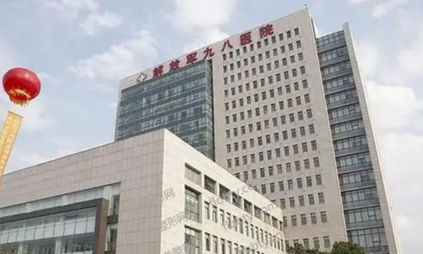 湖州九八医院整形科医生有哪些？吸脂真人案例\专业技术介绍！