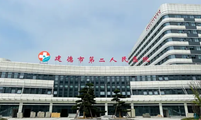 建德医院整形外科医生有哪些？擅长项目/双眼皮信息分享