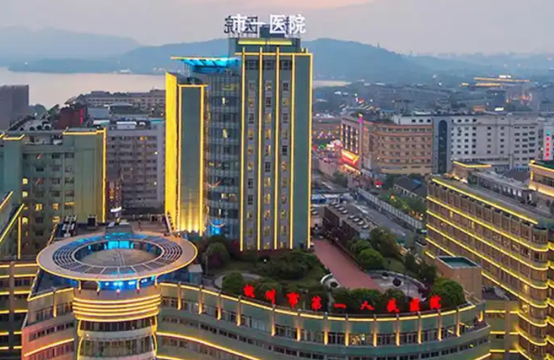 杭州市一医院整形科医生有哪些？吸脂医生全新资料/特长项目、口碑分享！
