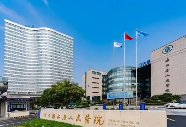 微信截图_20250304194027.png