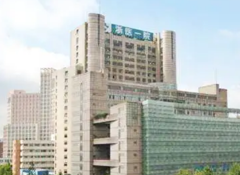 杭州浙一医院整形科医生有哪些？吸脂医生简介/全新体验案例上线/在线获取!