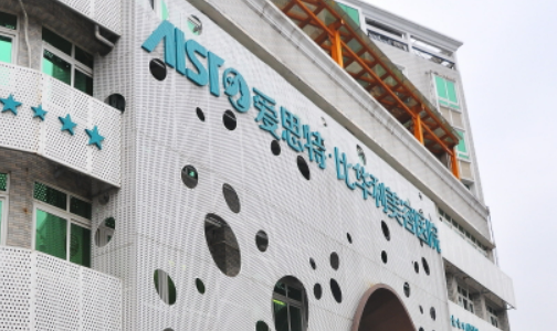 福州比华利医疗美容医院怎么样？医院概况+价格表在线了解！