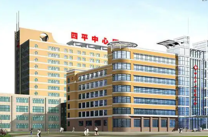 四平市中心医院整形美容科医生有哪些？隆胸技术特长\项目口碑评价一览！