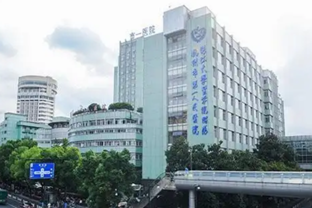 杭州市第一人民医院整形美容外科医生有哪些？个人资料、擅长隆鼻项目揭秘！