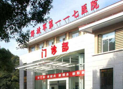 杭州117医院整形科医生有哪些？个人资料简介-专业隆鼻技术曝光