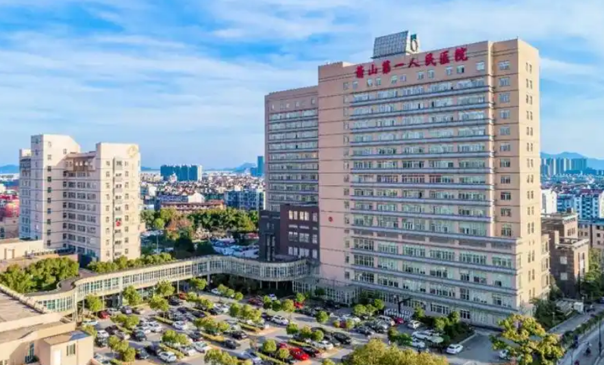 杭州市第一人民医院植发中心医生有哪些？隆鼻技术水平、供大家参考！