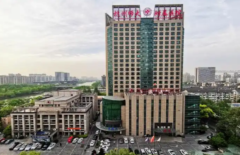 杭州师范大学附属医院整形、美容科医生有哪些？热门隆鼻医生特长分析，等你来选~