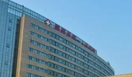 嘉善县第一人民医院烧伤整形科是正规的吗？口碑好不好？价格分享