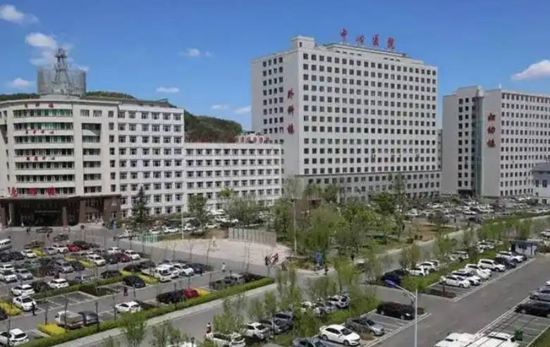 通化市中心医院手足显微烧伤整形外科医生有哪些?医生详细资料、双眼皮口碑点评等揭秘！