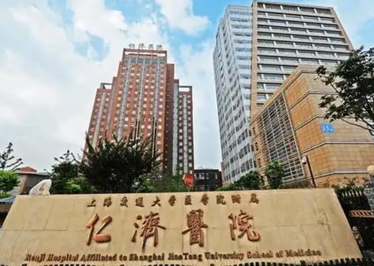 上海仁济医院整形科医生有哪些？技术点评、吸脂案例以及医生简介奉上！