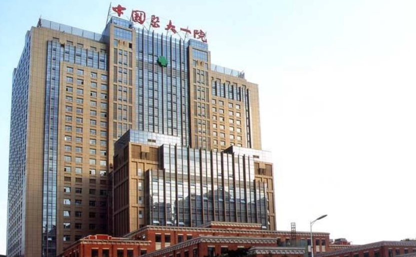 中国医大一院整形美容外科医生有哪些?双眼皮医院实力大咖信息更新2025