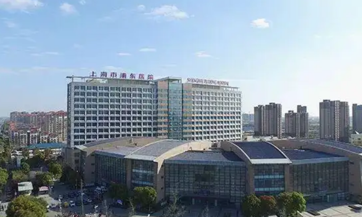 上海浦东医院整形外科医生有哪些？医生简介/隆胸全新体验案例上线/在线获取!