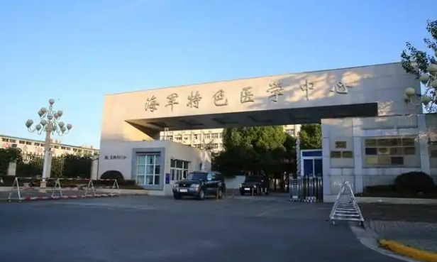 上海伯思立医疗美容门诊部美容外科医生有哪些？隆胸口碑与技术值得信赖