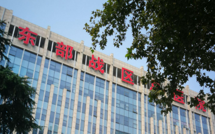 东部战区总医院整形科隆鼻实力如何？医院介绍及价格费用详细公布！