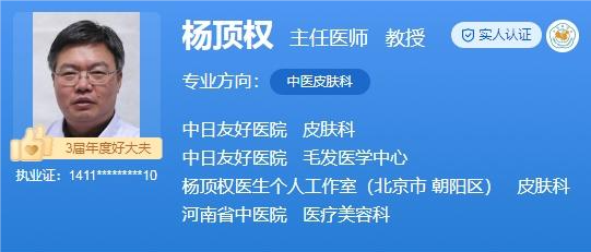中日友好医院植发医生介绍，技术擅长+真实项目体验后效果