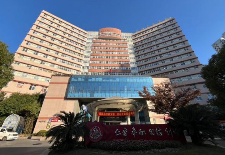 上海市静安区闸北中心医院整形外科医生有哪些？技术优势剖析！隆鼻评价等你参考~