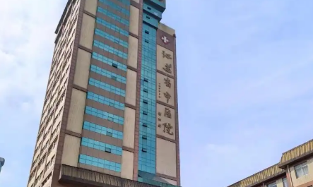 江苏省中医院整形外科 好不好？医院简介_价格一览
