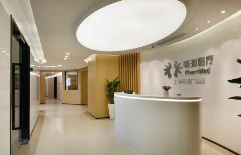 上海苇渡门诊部整形科医生有哪些？医生口碑资料、隆鼻案例鉴赏！
