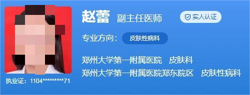 郑大一附院植发医生名单，技术擅长+真实体验效果