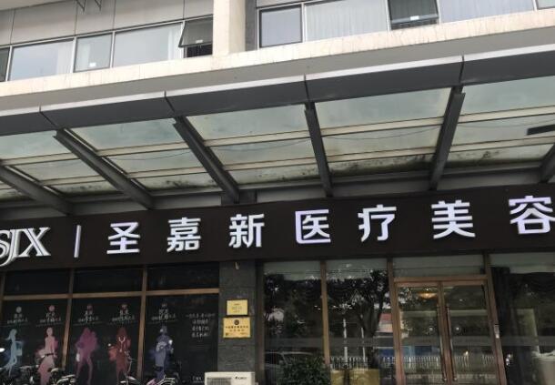 北京腹壁成形医院排名哪家好？一键了解前五医院名单