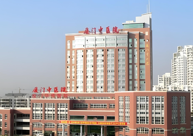 厦门腹壁整形三甲医院排名有哪些？罗列几家靠谱医院来了