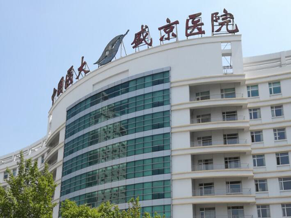 沈阳腹壁成形术哪家医院好？为你分享这五家靠谱医院来袭