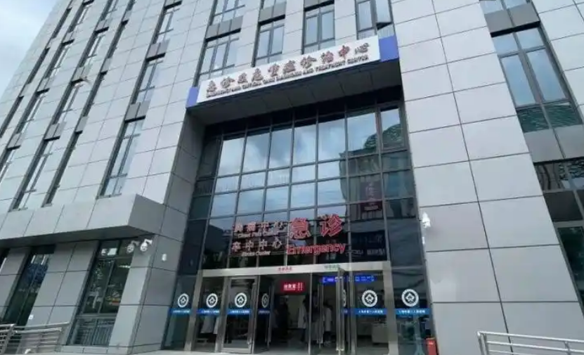 上海市黄浦区中心医院整形科医生有哪些？医生信息+隆胸案例