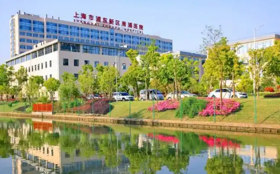 上海市浦东新区周浦医院整形科医生有哪些？隆胸医生简介/全新体验案例上线/在线获取!