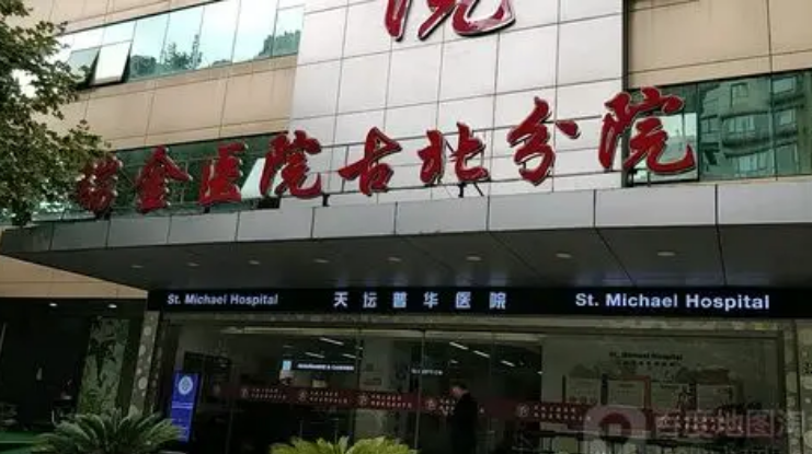 民航上海医院整形美容外科医生有哪些？吸脂口碑不错的实力专家技术点评