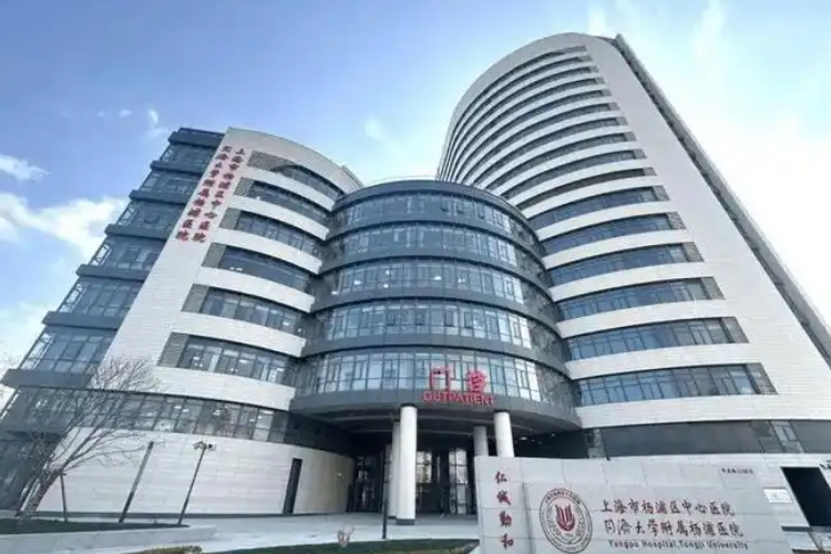 上海市杨浦区中心医院医生有哪些？技术特长\吸脂项目口碑评价一览！