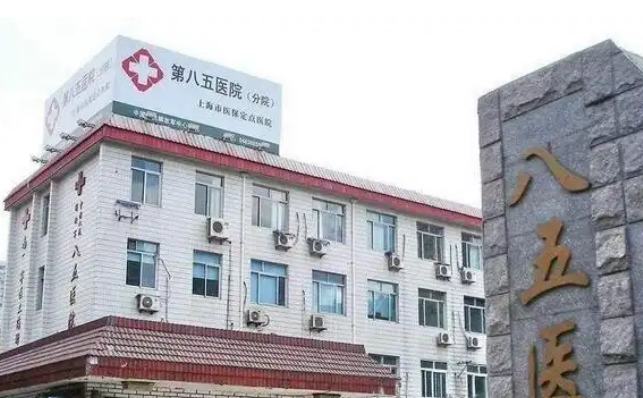微信截图_20250316210525.png