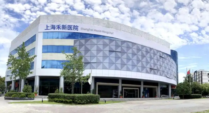 上海禾新医院整形科医生有哪些？吸脂真人案例\专业技术介绍！