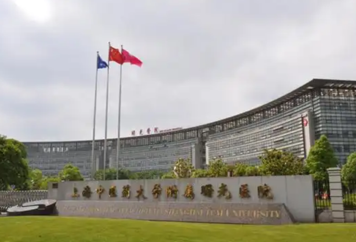上海曙光医院整形科医生有哪些？热门隆鼻医生特长分析，等你来选~