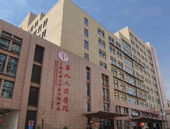 上海九院口腔科医生有哪些？隆鼻案例反馈来袭，技术优势揭秘！