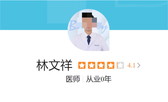 广州大麦微针植发医生名单一览，医生详细情况