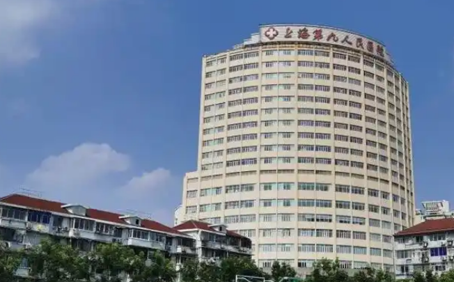上海九医院下颌角医生有哪些？医生详情、2025下颌角案例曝光