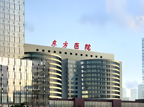 上海腹壁成形手术在哪个医院做最好最专业？严选top5医院资料