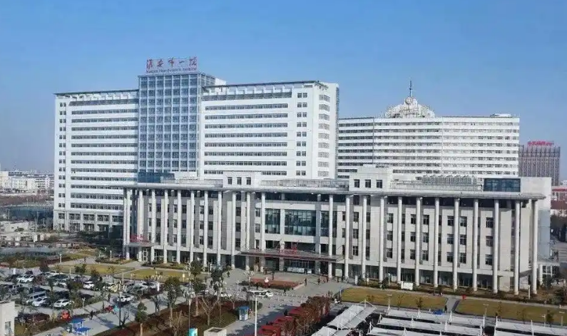 淮安一院整形美容科医生有哪些？吸脂医生详情、2025价格表及案例曝光