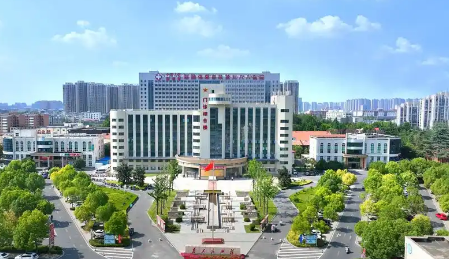 微信截图_20250321114328.png