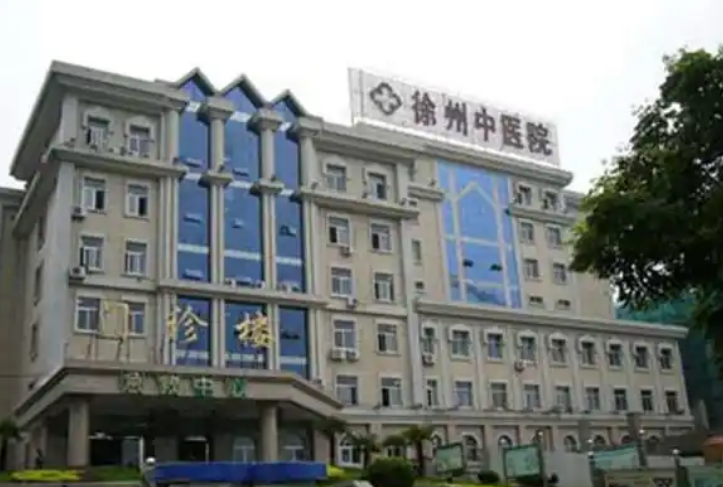 徐州市中医院整形外科医生有哪些？眼部整形医生信息附带眼部案例