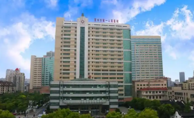 常州一院整形美容科医生有哪些？吸脂坐诊医院、案例对比请查收！
