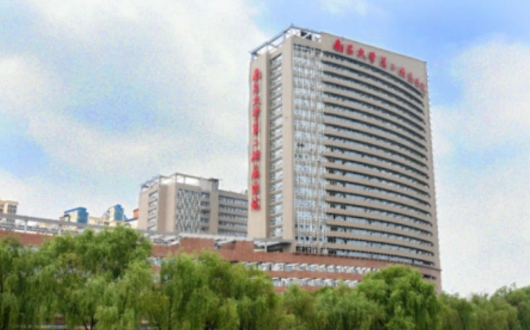 南京医科大学第二附属医院烧伤整形科医生有哪些？眼部医生技术水平简介解析！