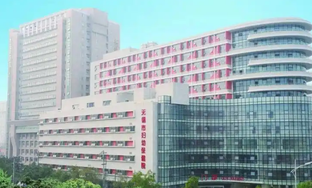 无锡市妇幼保健院整形美容科医生有哪些？隆鼻案例反馈来袭，技术优势揭秘！