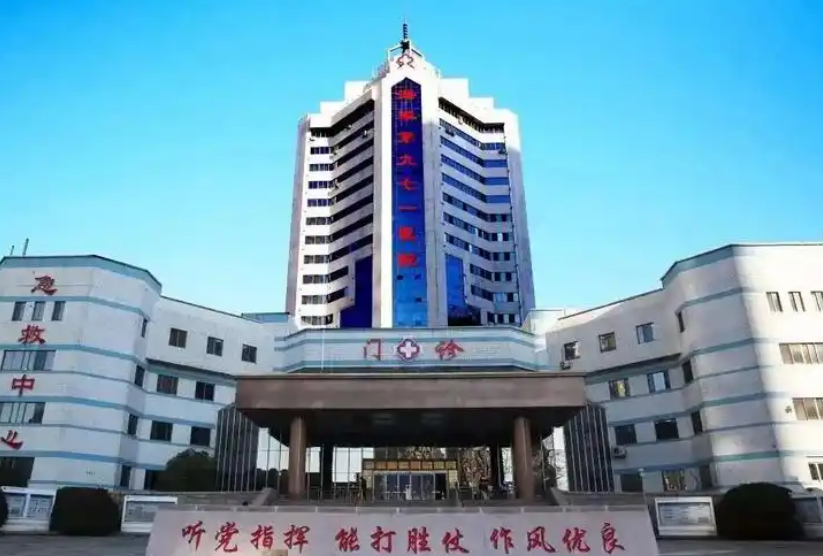 解放军97医院烧伤整形科医生有哪些？隆鼻技术水平、供大家参考！