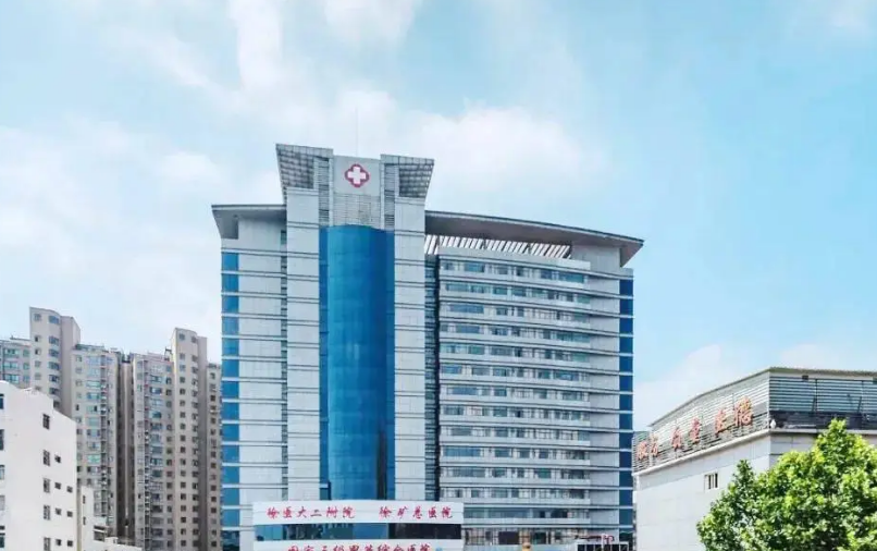 微信截图_20250323200731.png 微信截图_20250323200731.png