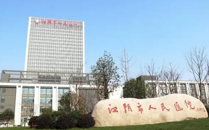 江阴人民医院整形美容科医生有哪些？眼部口碑不错的实力专家技术点评