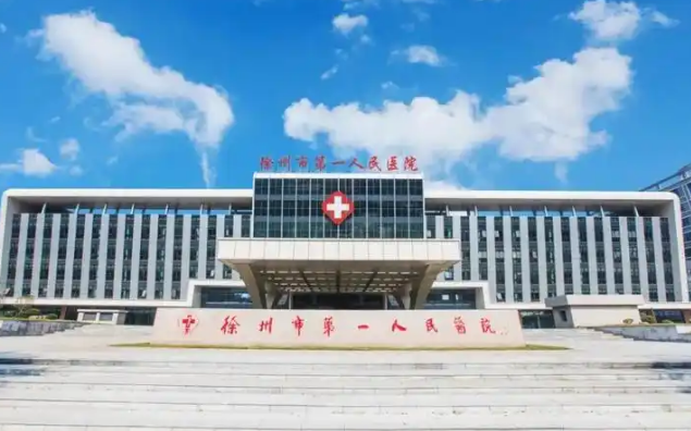 武警江苏总队医院整形外科医生有哪些？隆胸技术特长\项目口碑评价一览！