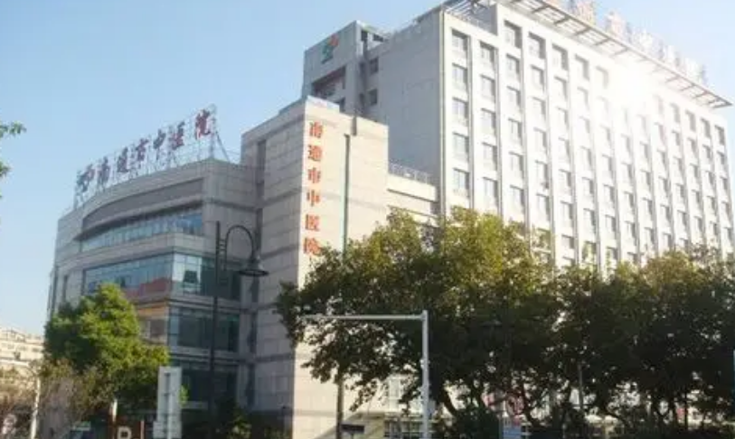 南通市中医院医学美容科医生有哪些？口碑与吸脂技术值得信赖