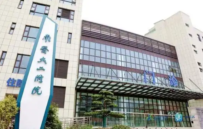 南医大二附院整形美容科医生有哪些？技术特长\吸脂项目口碑评价一览！