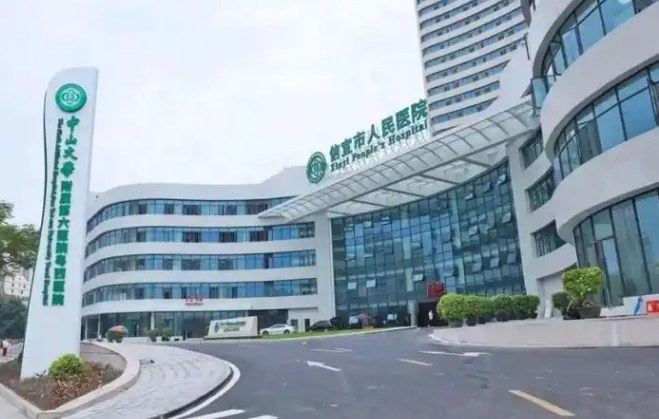 信宜市人民医院整形科医生有哪些？吸脂医生介绍/体验案例上线/在线获取!